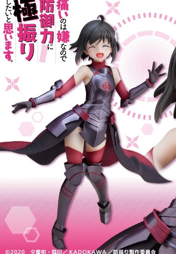 Coreful 因为太怕痛就全点防御力了 梅普露 TAITO限定版