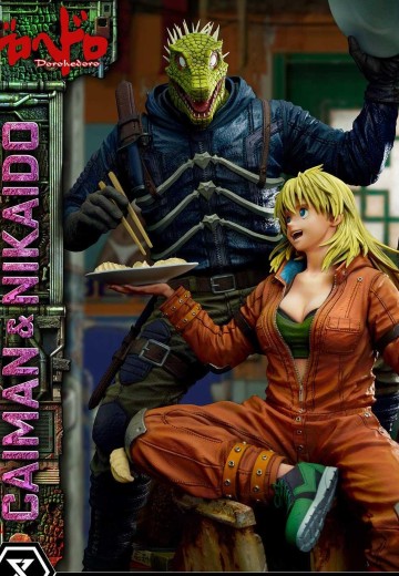 UPMDH-01 异兽魔都 二阶堂 和 开曼