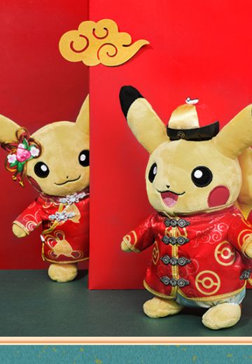 精灵宝可梦 唐装皮卡丘