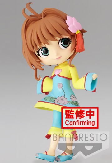 Q posket  魔卡少女樱 透明牌篇 木之本樱 第四弹 A款 | Hpoi手办维基