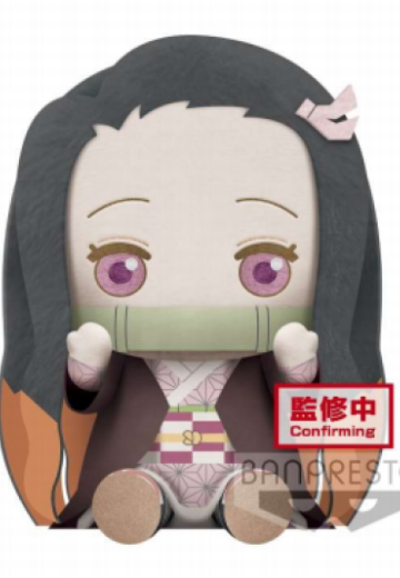 毛绒玩偶  鬼灭之刃 | Hpoi手办维基