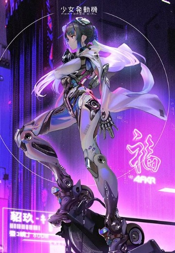 PRISMA WING 少女发动机 MOTORED CYBORG RUNNER | Hpoi手办维基