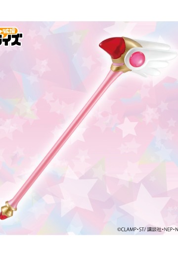 魔卡少女樱 透明牌篇 封印魔杖 | Hpoi手办维基