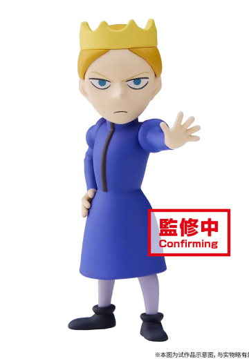 国王排名 小手办 第二弹 戴达