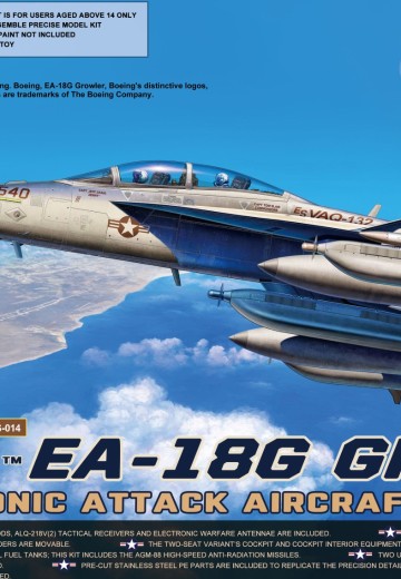 LS-014 波音 EA-18G“咆哮者”电子战攻击机