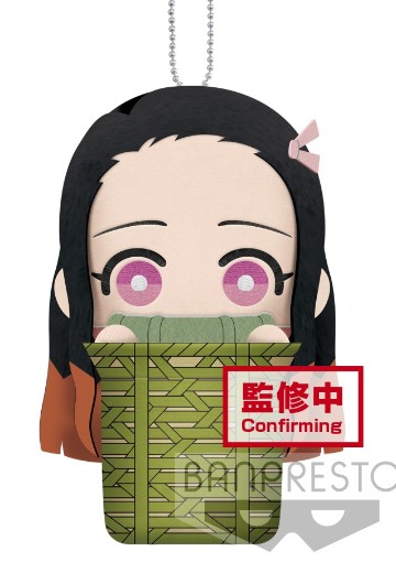 鬼灭之刃 挂件毛绒玩具～灶门祢豆子收集～ A款 | Hpoi手办维基