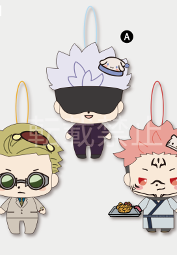 咒术回战联手三丽鸥角色系列 角色挂件2 | Hpoi手办维基