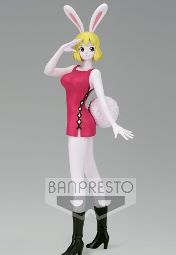 独特魅力 航海王 加洛特 B款 | Hpoi手办维基