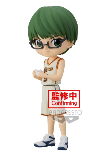 Posket 黑子的篮球 -黄濑凉太·绿间真太郎- B款 绿间真太郎 | Hpoi手办维基