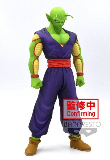 DXF  龙珠超：超级人造人  比克 | Hpoi手办维基