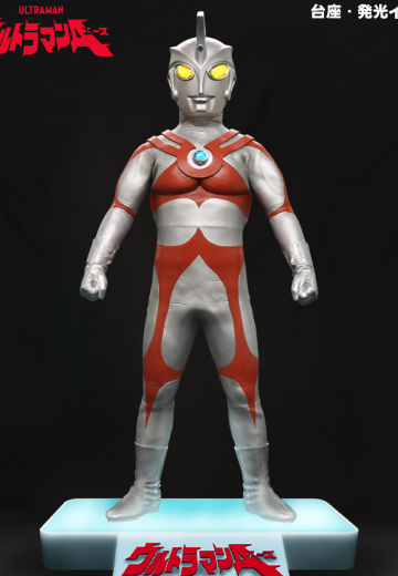 真的杰作系列PLUS 巨型系列 艾斯奥特曼