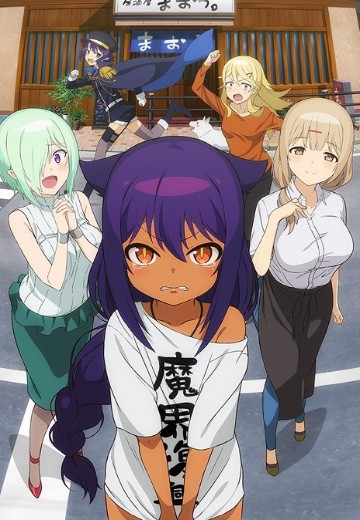 迦希女王不会放弃！