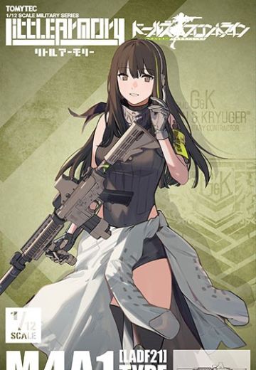 小军械库 LADF21 动画：少女前线 M4A1 | Hpoi手办维基