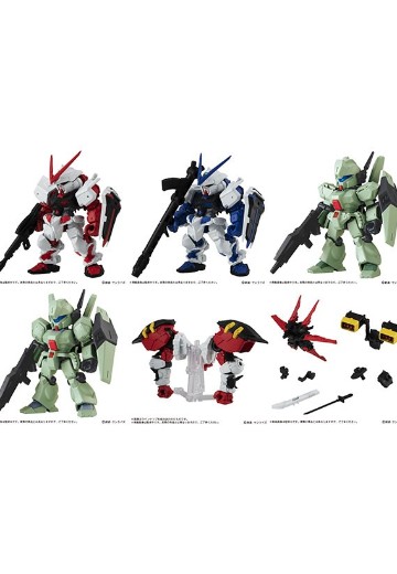 机动战士高达 重装×重奏 19 | Hpoi手办维基