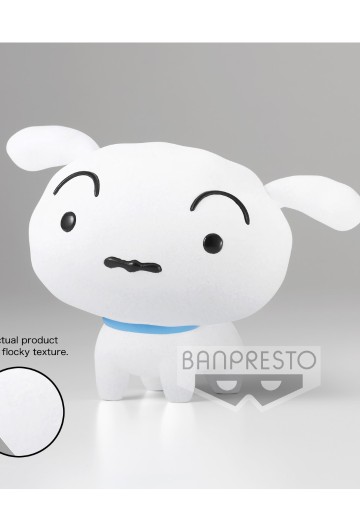 蜡笔小新 软萌系列~小白~悠闲造型（A款）