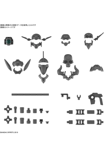 30MM 配件套组7（自定义头组B） | Hpoi手办维基