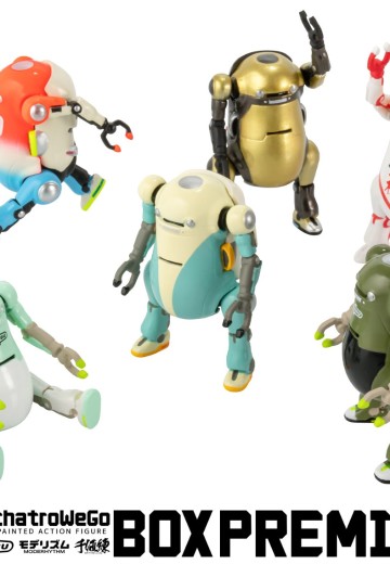 Tiny Mechatro WeGo 特别套装