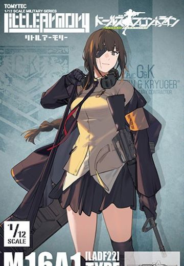 小军械库 [LADF22] 动画：少女前线 M16A1 | Hpoi手办维基