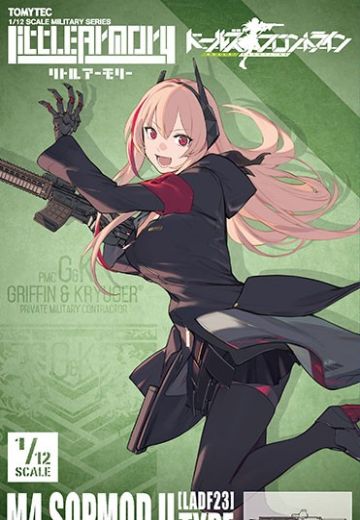 小军械库 [LADF23] 动画：少女前线 M4 SOPMOD II
