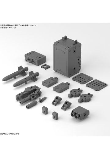 30MM   配件套组8（多功能背包） ​​​​