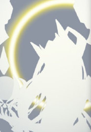 全新企划 坤 死 | Hpoi手办维基