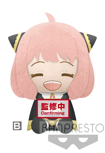 大毛绒玩具 间谍过家家 ～劳埃德·福杰、阿尼亚·福杰～ | Hpoi手办维基