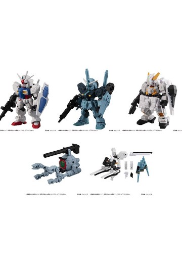 机动战士高达 重装×重奏 21