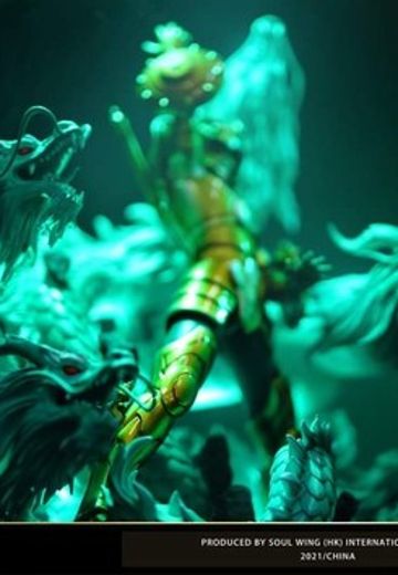 圣斗士星矢 天秤座的童虎 | Hpoi手办维基