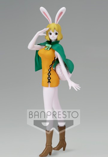 独特魅力 航海王 加洛特 A款 | Hpoi手办维基