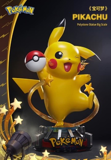宝可梦收藏级雕像 精灵宝可梦 皮卡丘