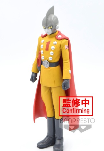 DXF  龙珠超：超级人造人  -伽马1号与伽马2号- A款 伽马1号 | Hpoi手办维基