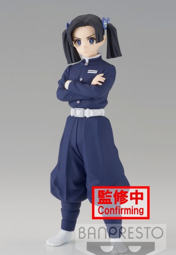 鬼灭之刃 绊之装 二十三之型 B款 神崎葵