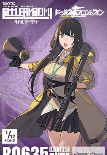 小军械库 [LADF25] 动画：少女前线 RO635 | Hpoi手办维基