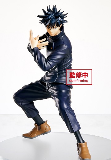 咒术回战 伏黒恵 | Hpoi手办维基