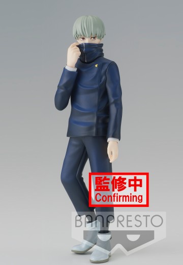 咒术回战 咒魂之型 -钉崎野蔷薇与狗卷棘- B款 狗卷棘 | Hpoi手办维基