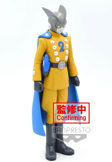 DXF  龙珠超：超级人造人 -伽马1号与伽马2号- B款 伽马2号 | Hpoi手办维基