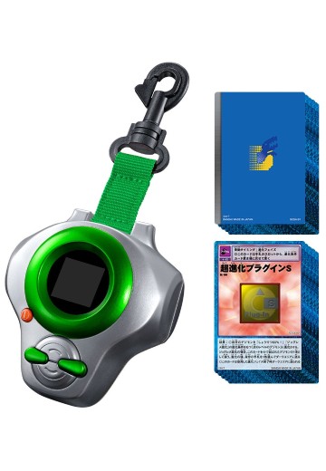 SCSA 数码宝贝03 驯兽师之王  弧光机 李健良款