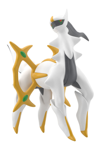 宝可梦比例世界 神奥地区 阿尔宙斯