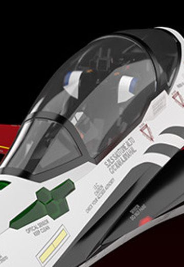 PLAMAX MF-53 minimum factory 机首系列 超时空要塞F 恋离飞翼 YF-29 永恒女武神（早乙女有人专用机）