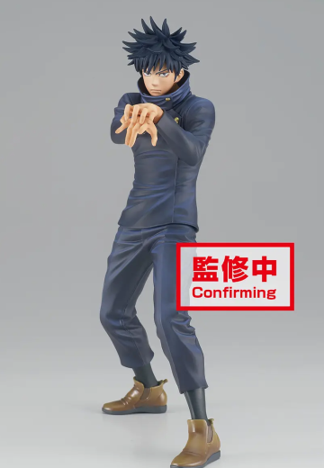 决胜造型 咒术回战 伏黑惠 | Hpoi手办维基