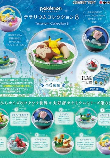 精灵宝可梦 微景观系列 8 | Hpoi手办维基