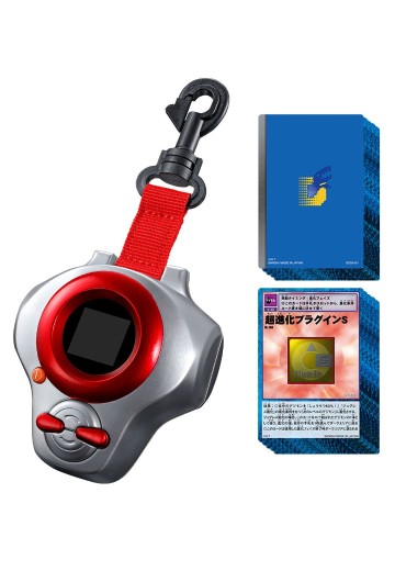 SCSA 数码宝贝03 驯兽师之王  弧光机 松田启人款 | Hpoi手办维基