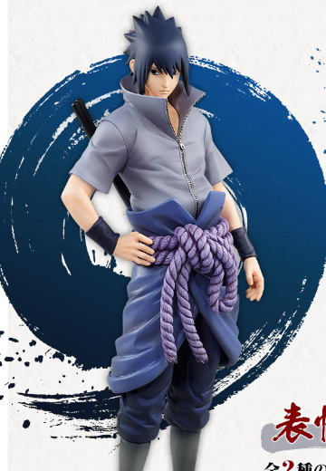 一番赏 B奖 MASTERLiSE 火影忍者 疾风传 宇智波佐助