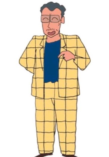 园长 (本名：高仓文太)