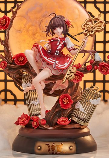 泠鸢yousa 月下歌