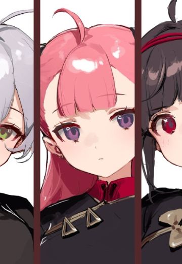 民乐团 墨柒 | Hpoi手办维基