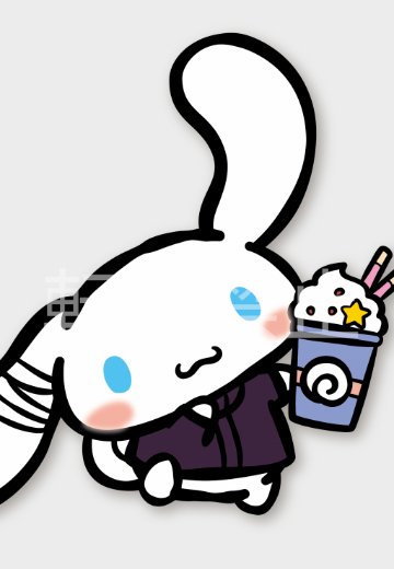 玉桂狗 BIG毛绒 剧场版 咒术回战 0