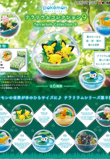 精灵宝可梦 微景观系列 9 | Hpoi手办维基