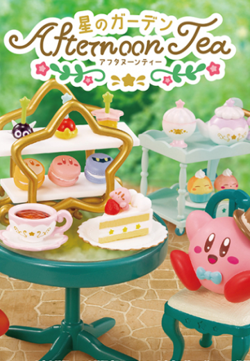 星之卡比 星之花园的下午茶 | Hpoi手办维基
