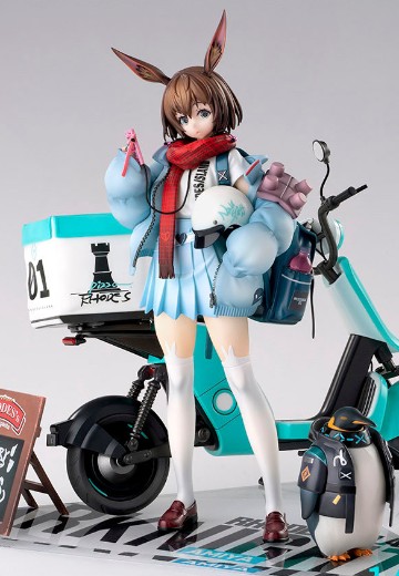 明日方舟 阿米娅 见习联结者